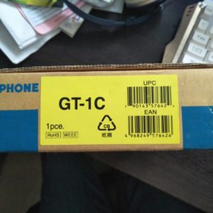 Aiphone GT-1C in-house station