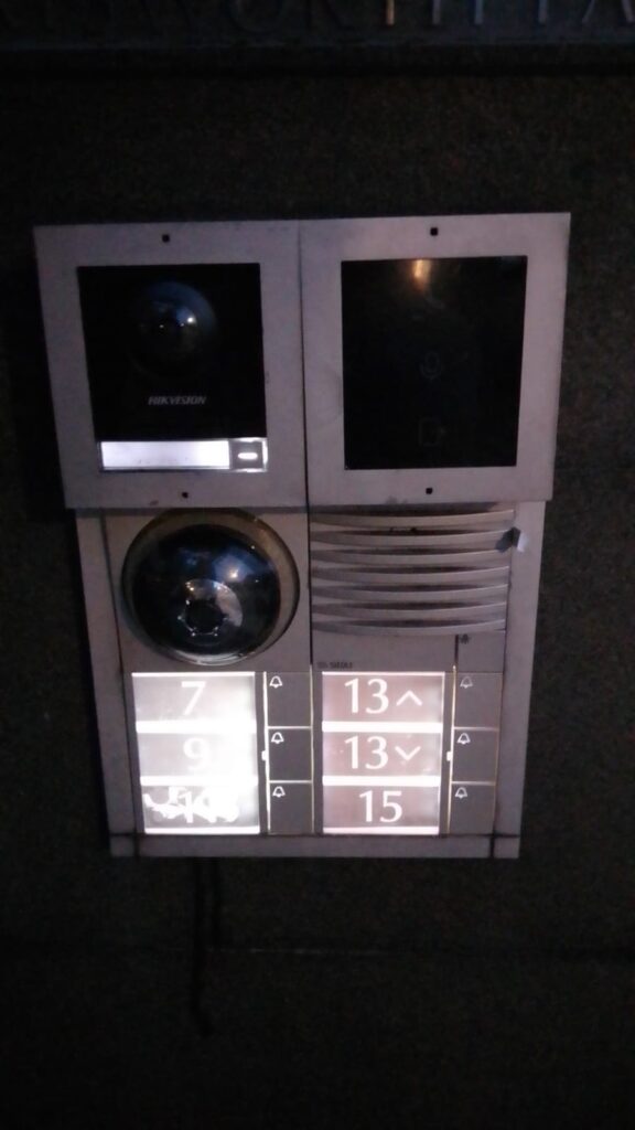 Hivision Intercom with SSS Siedle Buttons